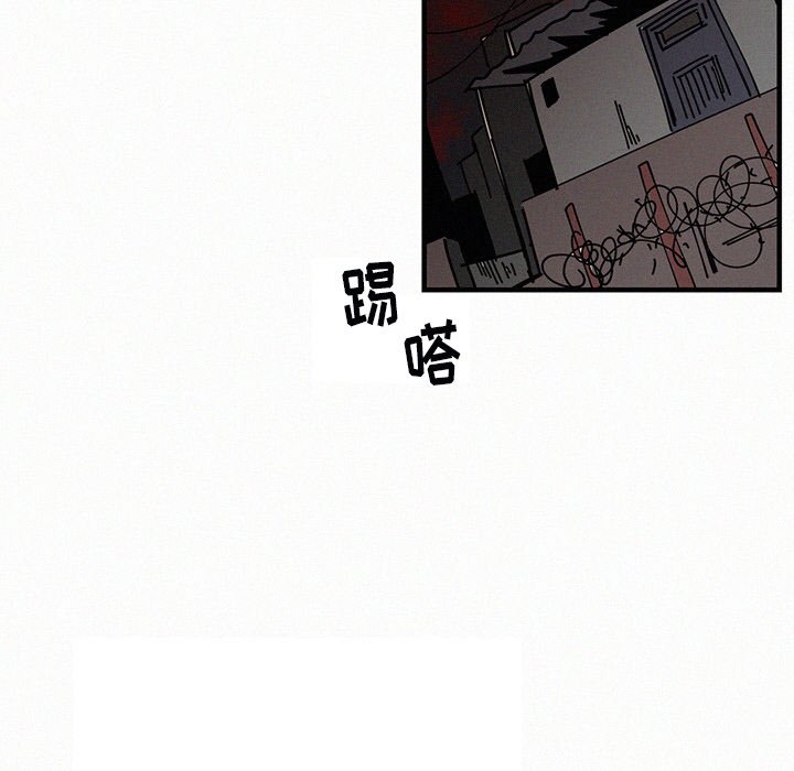 第26話 - 第93张