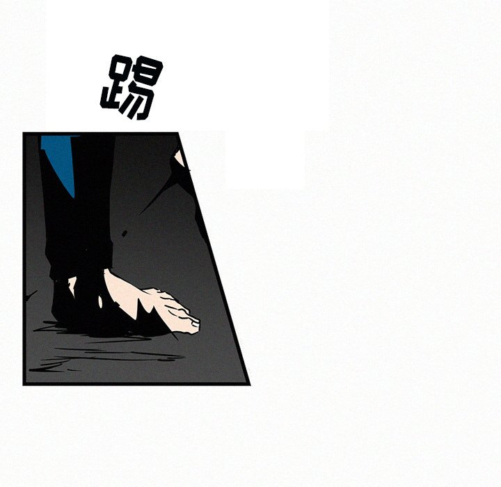第26話 - 第94张