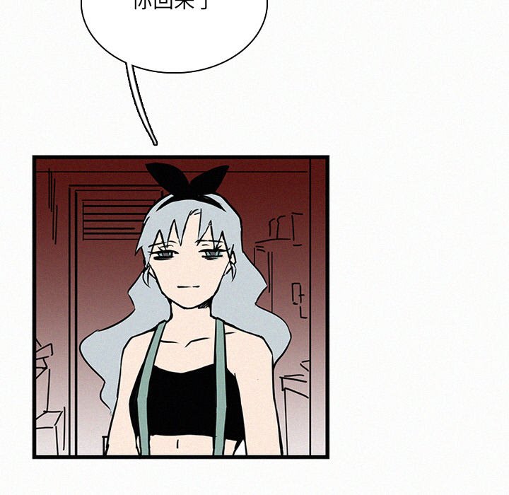第26話 - 第97张