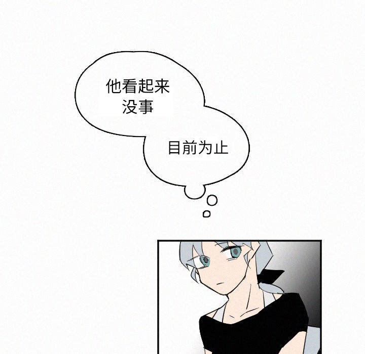 第27話 - 第102张
