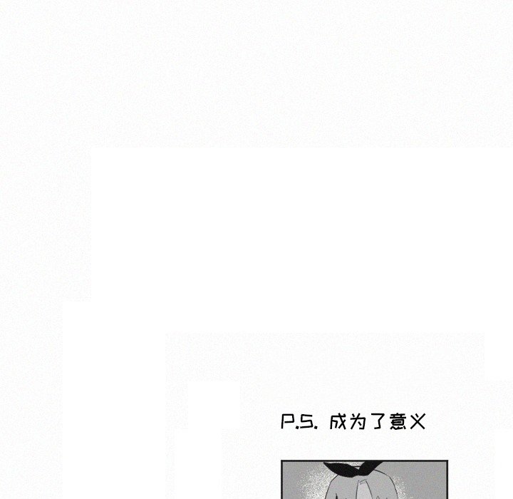 第27話 - 第116张