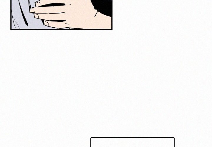 第27話 - 第3张