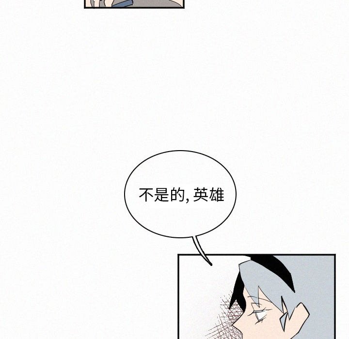 第27話 - 第37张