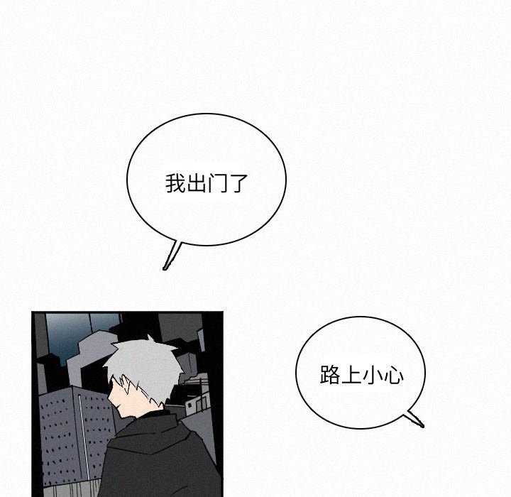 第27話 - 第48张