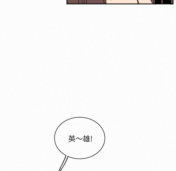 第27話 - 第54张
