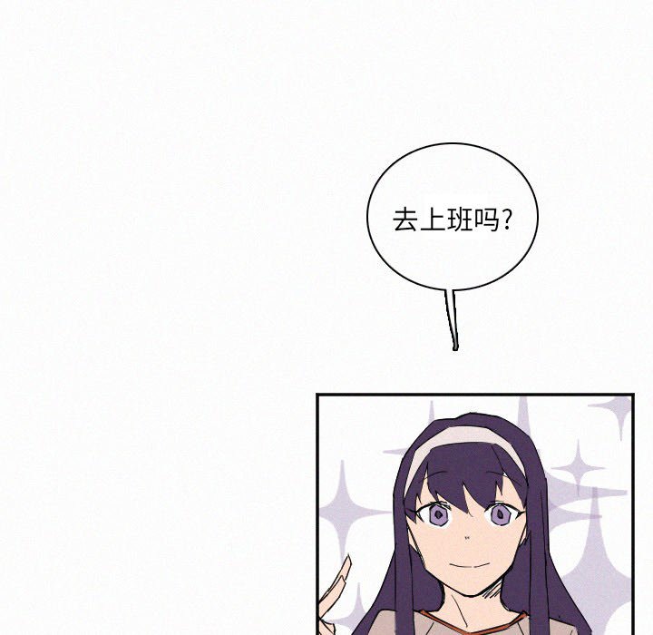 第27話 - 第56张