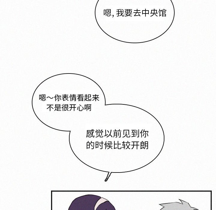 第27話 - 第59张