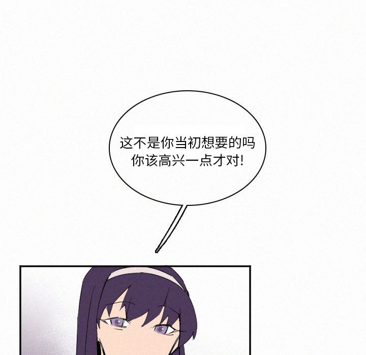 第27話 - 第64张