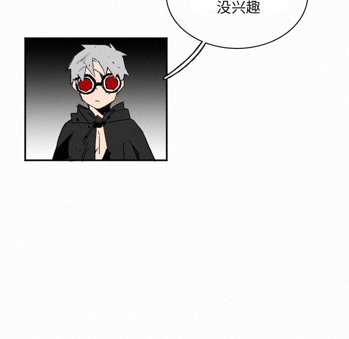 第27話 - 第69张