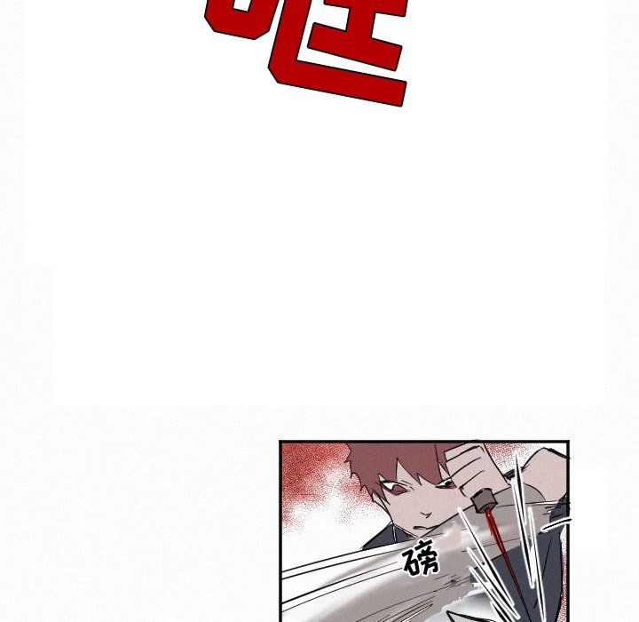 第27話 - 第75张