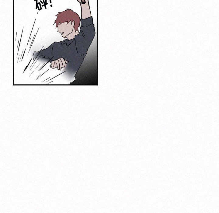 第27話 - 第77张