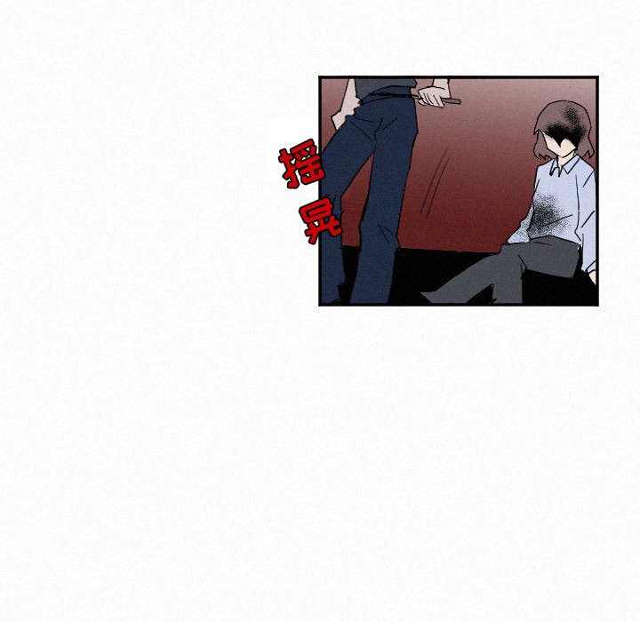 第27話 - 第78张