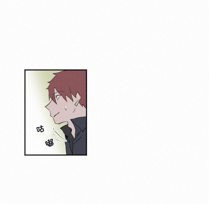 第27話 - 第85张