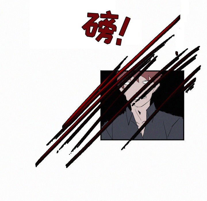 第27話 - 第88张