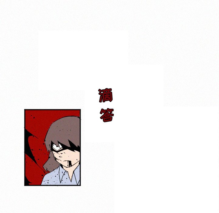第27話 - 第89张