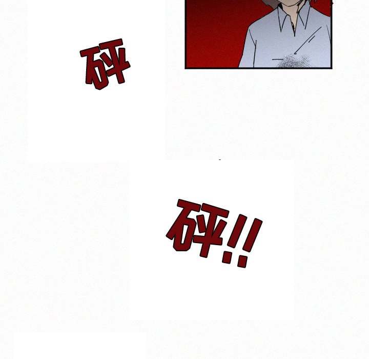 第27話 - 第91张
