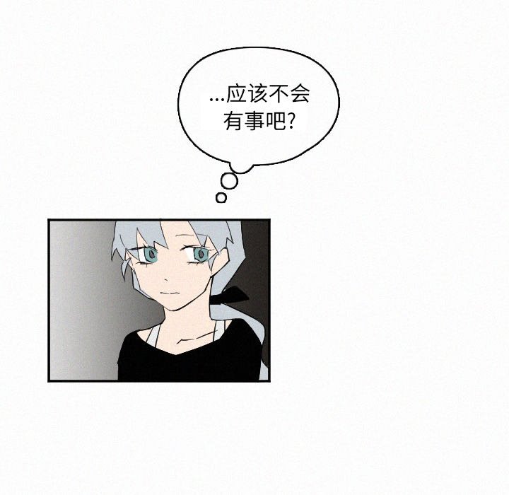 第27話 - 第99张