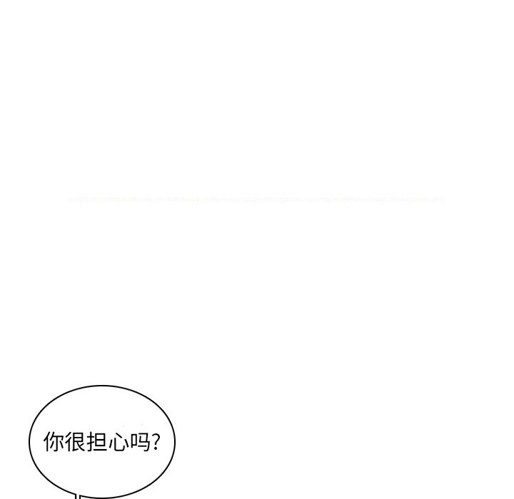 第28話 - 第118张