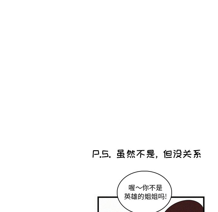 第28話 - 第140张