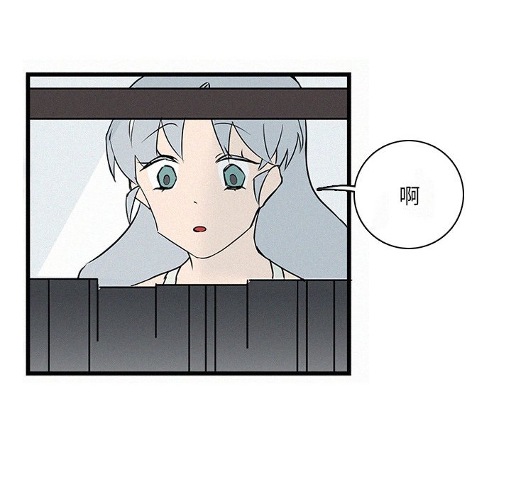 第28話 - 第62张