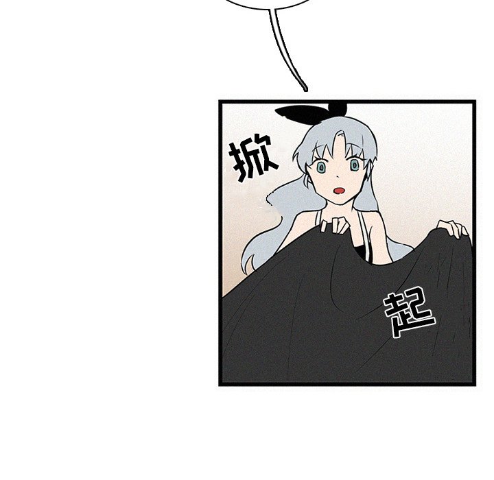 第28話 - 第69张