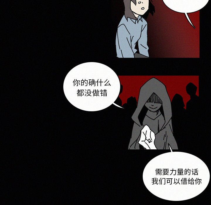 第29話 - 第123张