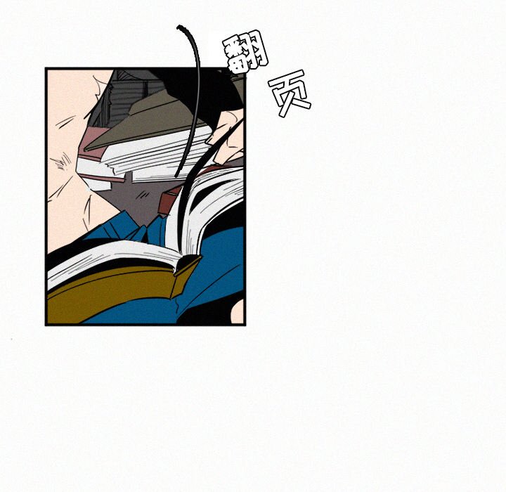 第29話 - 第24张