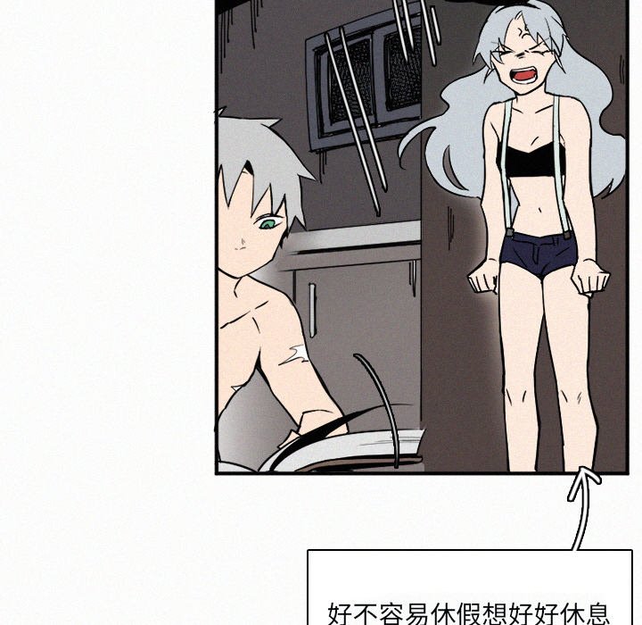 第29話 - 第41张