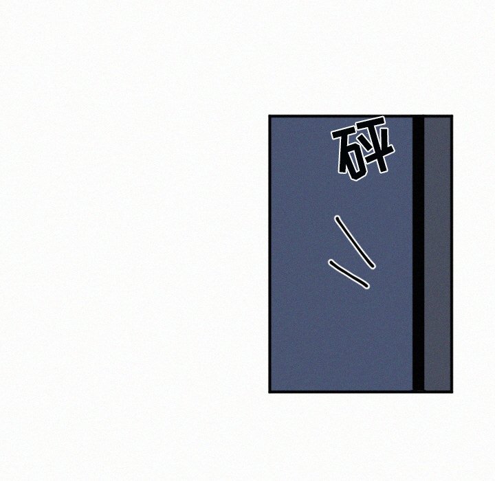 第29話 - 第46张