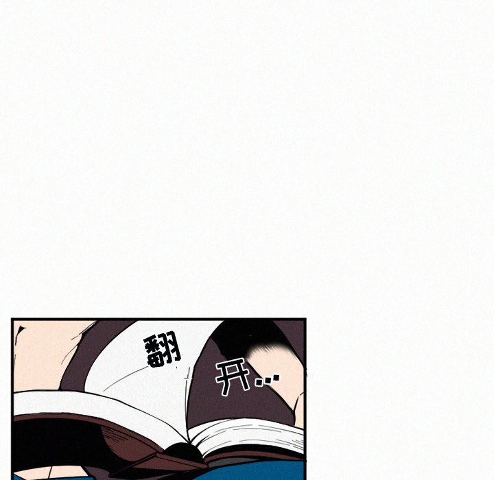 第29話 - 第51张