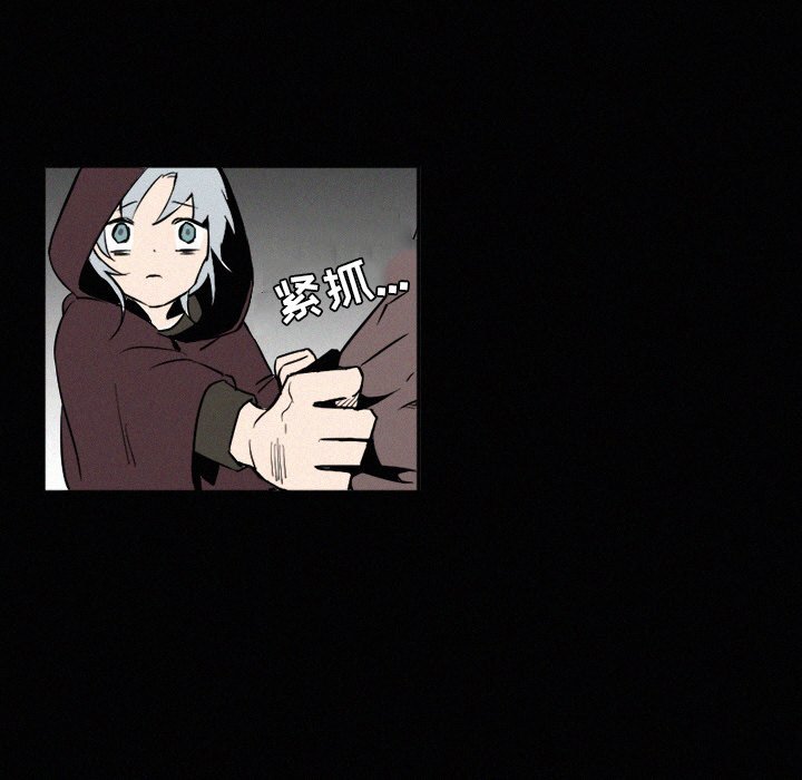 第29話 - 第66张