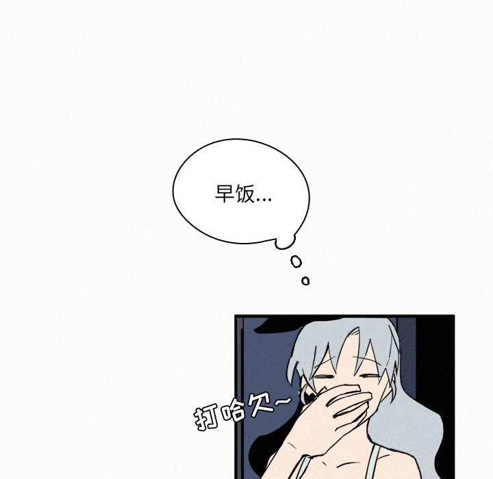 第29話 - 第82张