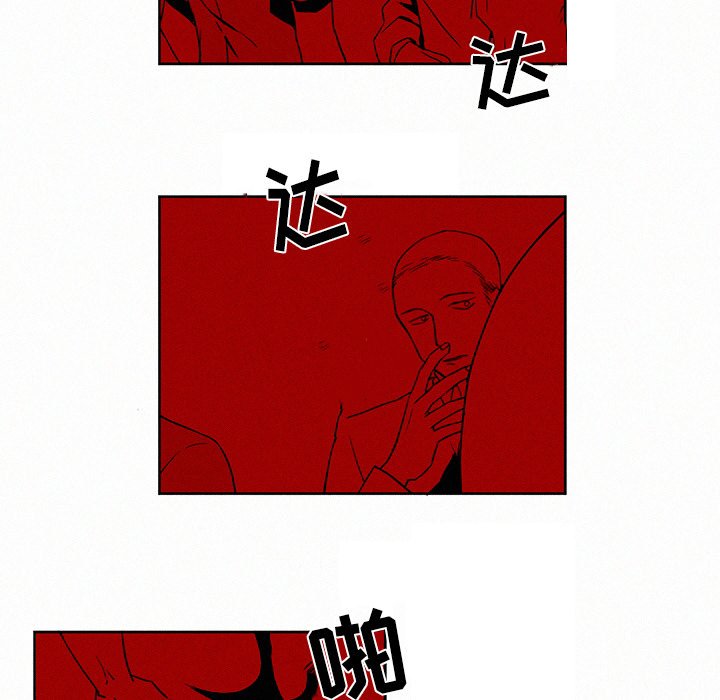 第3話 - 第40张