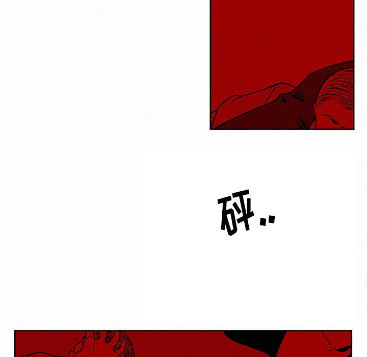 第3話 - 第43张