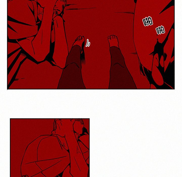 第3話 - 第44张