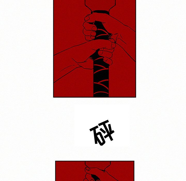 第3話 - 第47张
