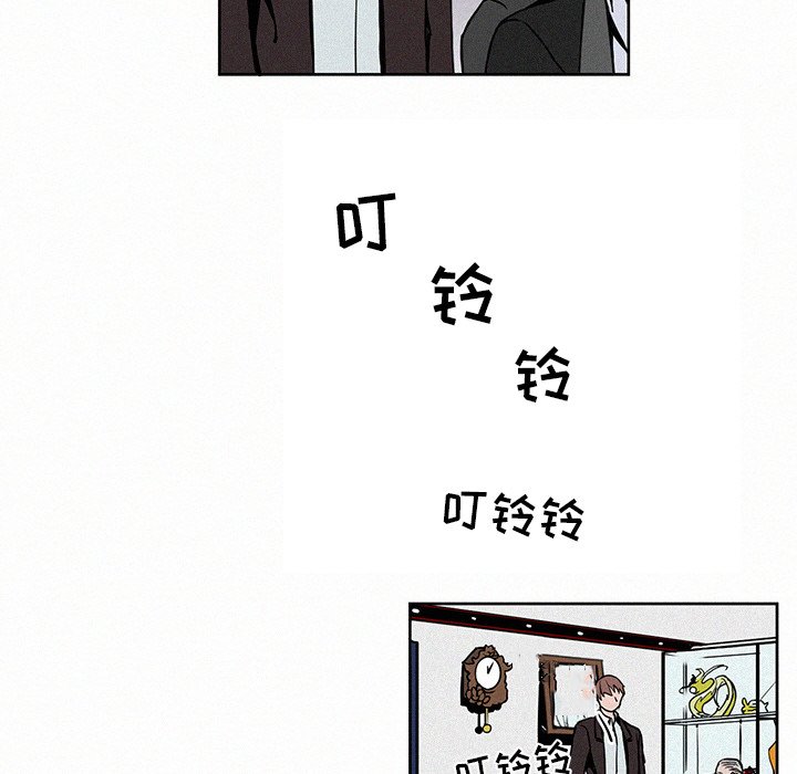 第3話 - 第61张