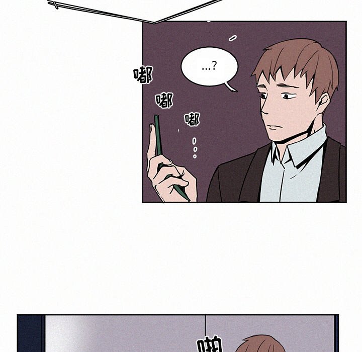 第3話 - 第64张