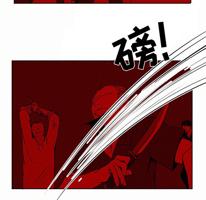 第3話 - 第68张