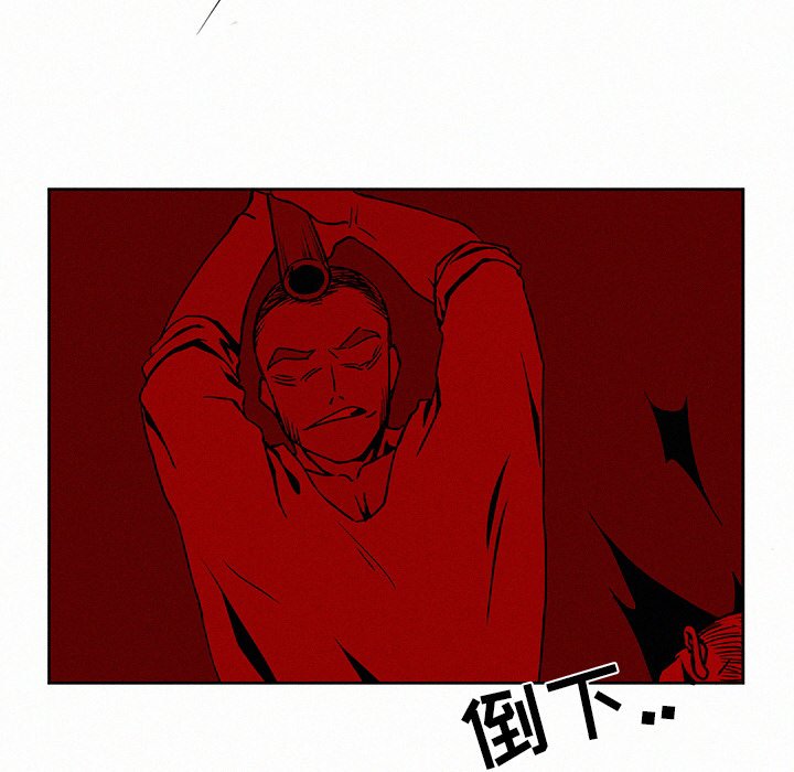 第3話 - 第69张