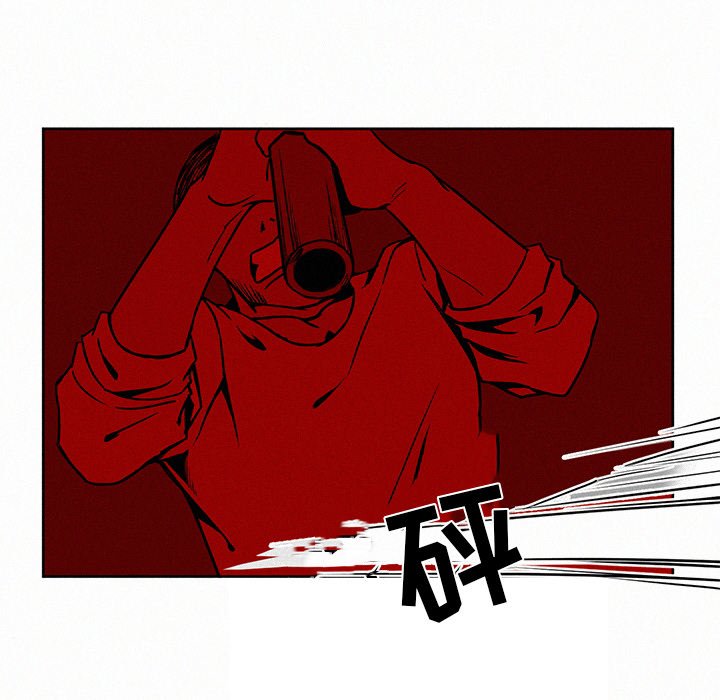 第3話 - 第70张