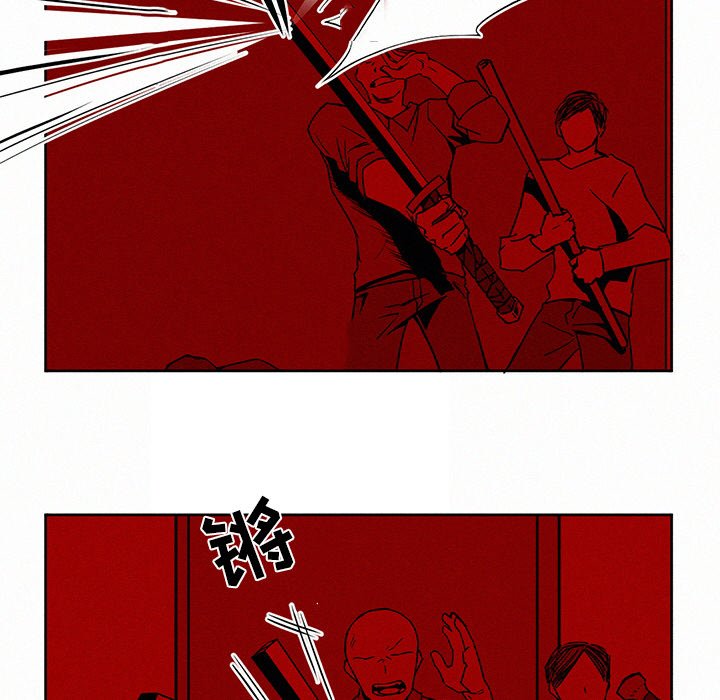 第3話 - 第76张