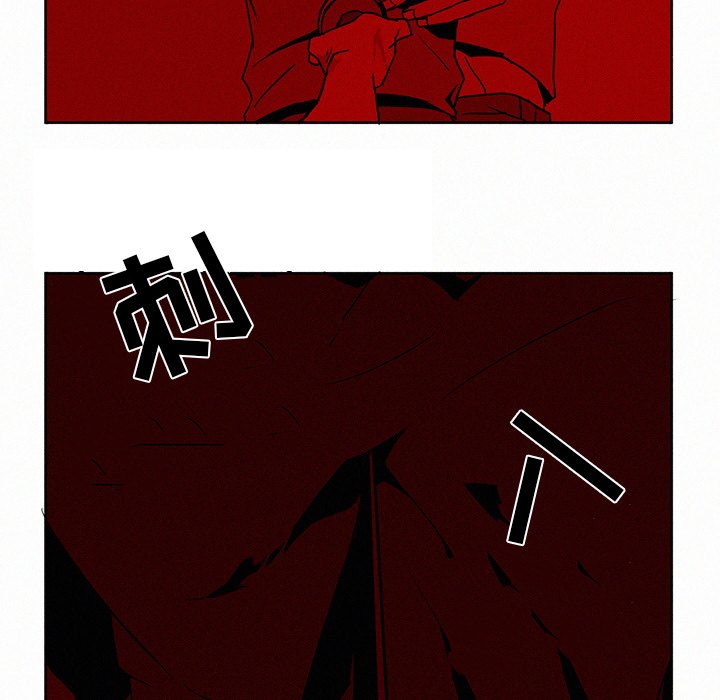 第3話 - 第79张