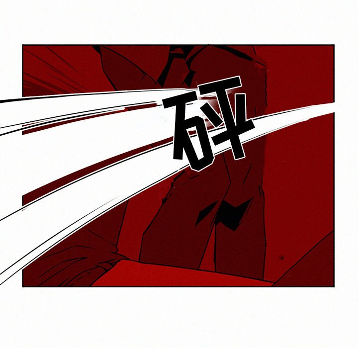 第3話 - 第81张