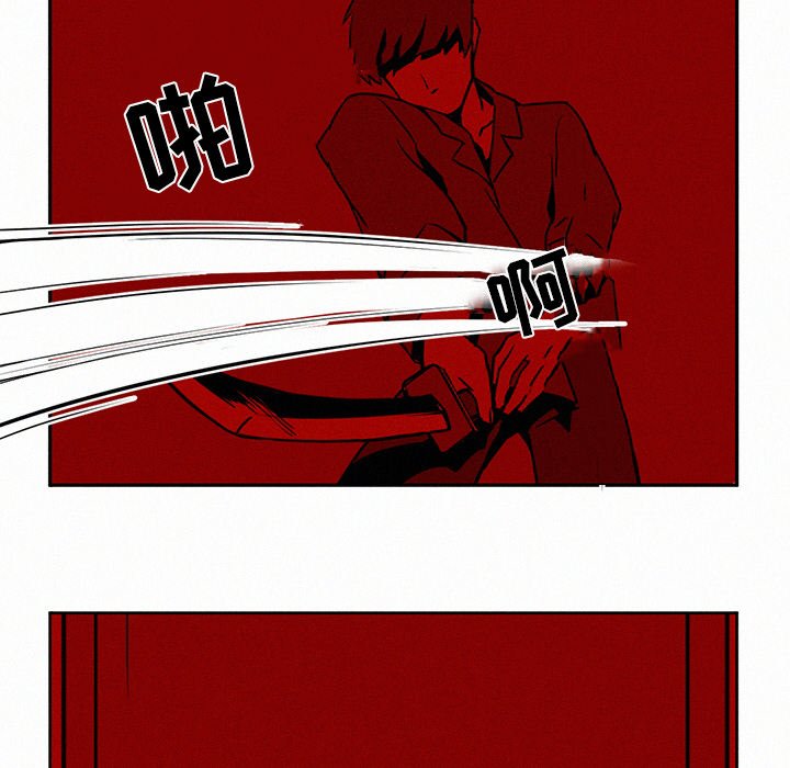 第3話 - 第83张