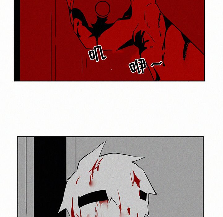 第3話 - 第85张