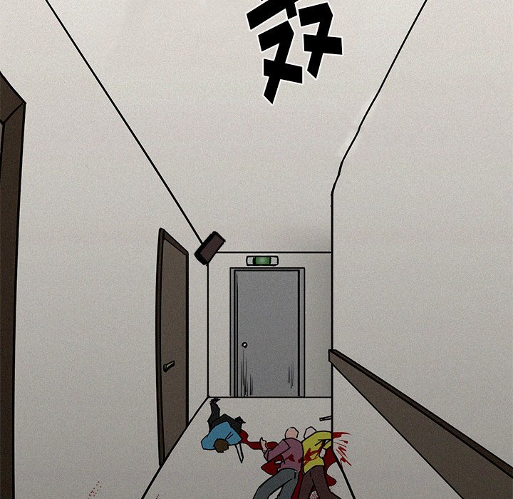 第3話 - 第89张