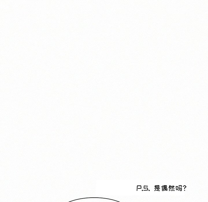 第3話 - 第92张