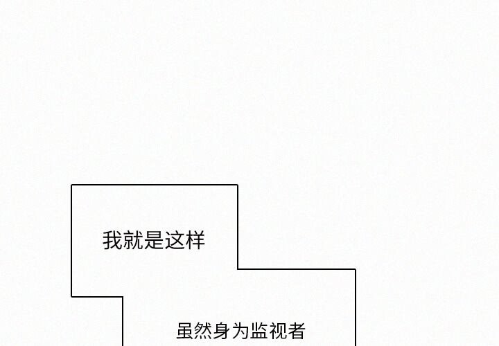 第30話 - 第0张