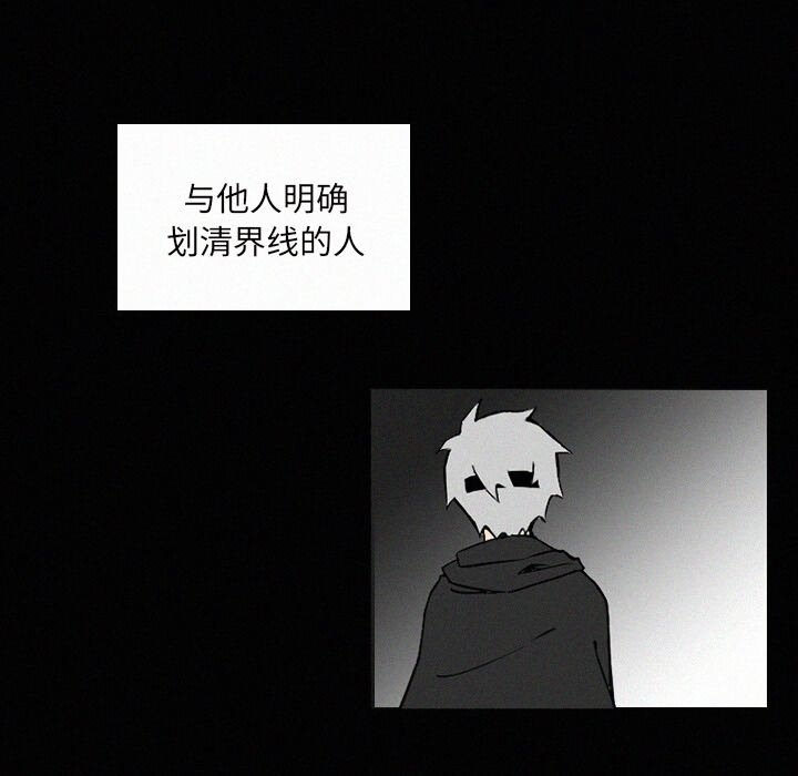 第30話 - 第33张